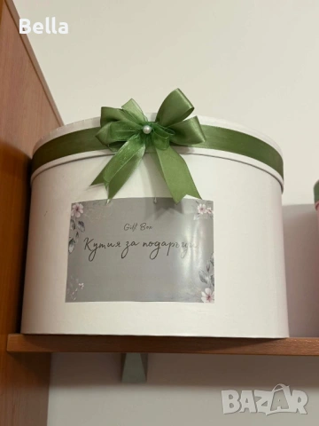 Сватбени кутии за пари, поздравителни картички и дарения, снимка 3 - Други - 53921043