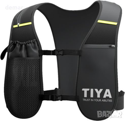 TIYA Running Hydration Vest – отделения за бутилка вода и смартфон – лека, водоустойчива, отразяваща, снимка 1 - Други спортове - 46394208