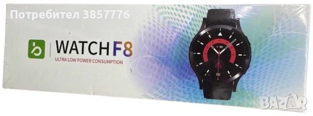Спортен смарт часовник Watch F8,пълен сензорен екран,спорт,фитнес, силикон Bluetooth