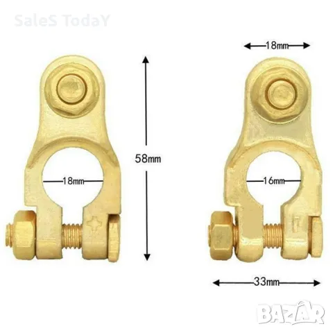 Клеми за акумулатор, 2бр, бронзови, снимка 1 - Аксесоари и консумативи - 46974410