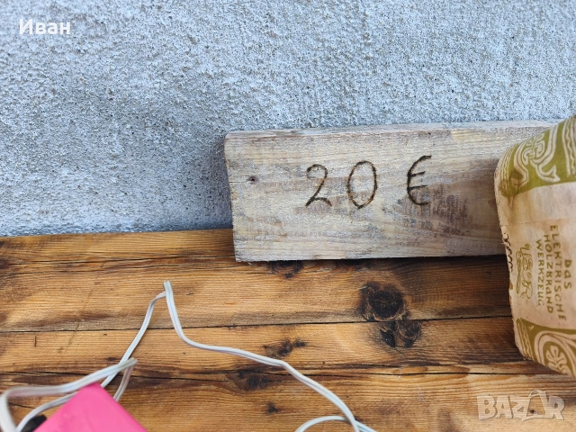 Руски пирограф Узор , снимка 2 - Антикварни и старинни предмети - 53697217