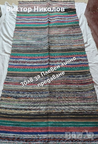 промоция , снимка 15 - Декорация за дома - 52349550