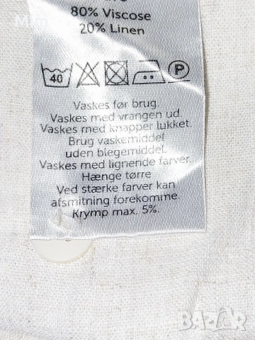 VRS  Fashion Бяла свободна дълга рокля с дълъг ръкав , снимка 5 - Рокли - 53941709