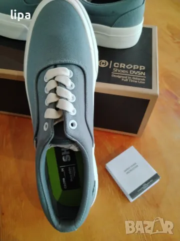 Кецове гуменки Shove 44, снимка 7 - Кецове - 50204838