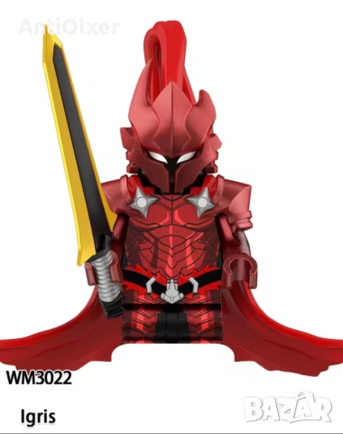 Bellion & Dark Shadow Knight, Magic Creatures lego compatible figurine , снимка 16 - Колекции - 52777528