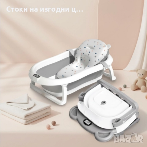 Сгъваема бебешка вана с термометър и възглавница, снимка 4 - За банята - 52997146