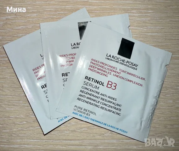 Ла Рош Retinol B3 Serum, снимка 5 - Козметика за лице - 38961718