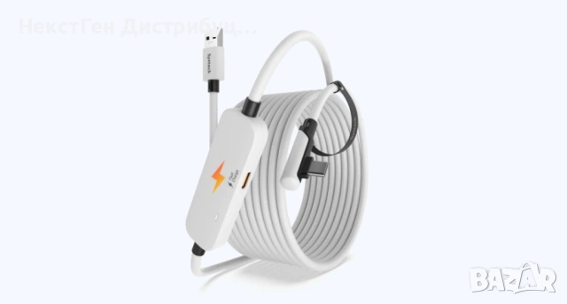 Syntech Fast Charging VR Link Cable 5m 9V 2A | Нов | 24м Гаранция