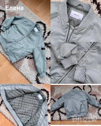 Мъжко яке, размер 122 см, reserved