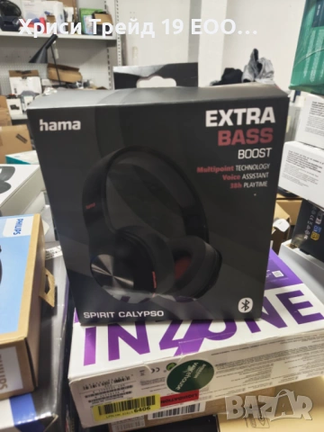 Hama Spirit Calypso – Bluetooth слушалки с 38ч. батерия и Extra Bass