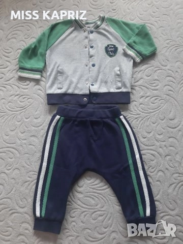 Бебешки комплекти за момче 6-9м., снимка 5 - Комплекти за бебе - 41333153