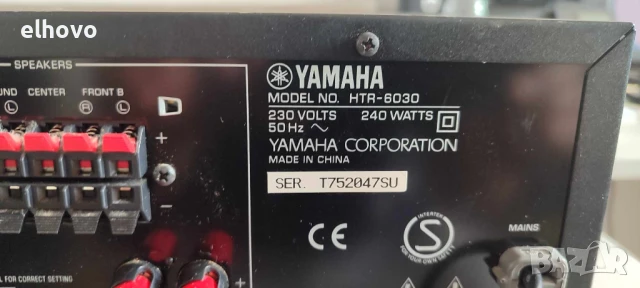 Ресивър Yamaha HTR-6030, снимка 4 - Ресийвъри, усилватели, смесителни пултове - 50684792