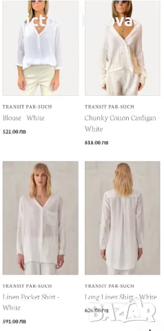 Лукс ленена блуза с копчета на гърба TRANSIT PAR-SUCH, снимка 18 - Блузи с дълъг ръкав и пуловери - 49902516