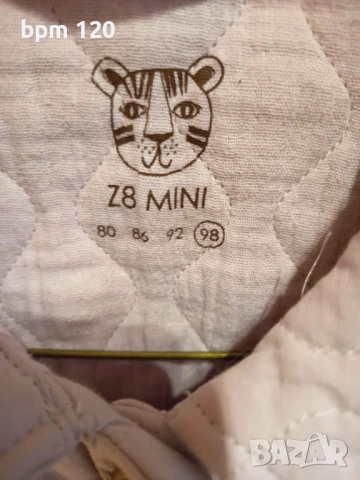 Преходно яке Z8 MINI, снимка 3 - Детски якета и елеци - 53958533
