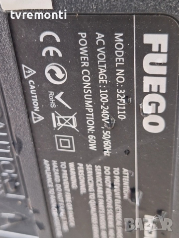 SSB TP.MS3663S.PB818 за 32-инчов телевизор Fuego Модел LED 32FJ110 с дисплей D32-M30, снимка 7 - Части и Платки - 52341453