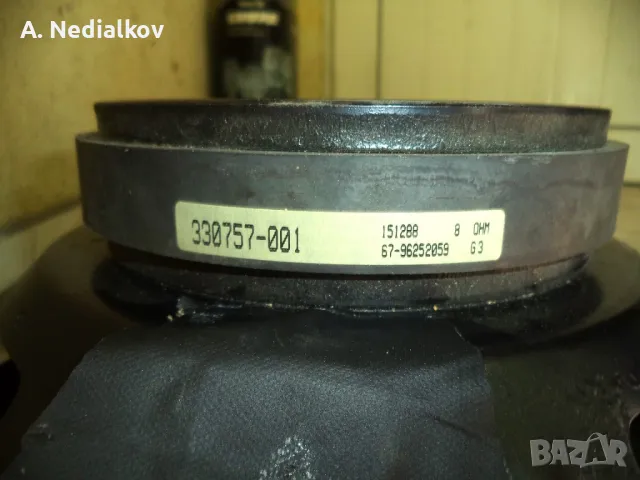 1бр. JBL 330757-01 говорител, снимка 6 - Тонколони - 46838763