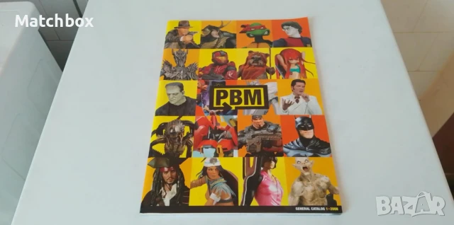 Каталог фигурки РВМ 2008 година.