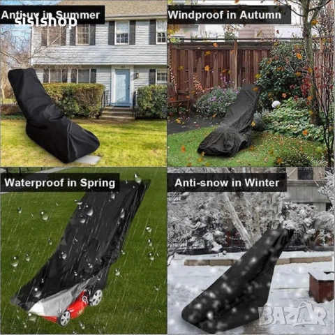 Дъждобран за    градинска косачка – Универсален размер и здрава материя 4831, снимка 6 - Други стоки за дома - 53989735