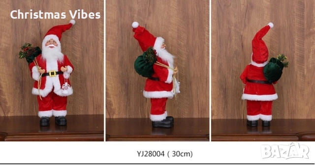 Фигурка Дядо Коледа в традиционно облекло, 30 см. SD28, снимка 3 - Декорация за дома - 52091540