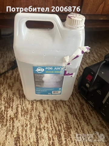 Пушек машина , снимка 4 - Други - 53452677