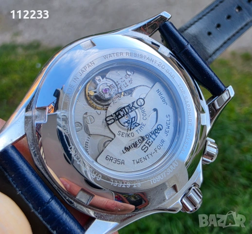 Seiko Prospex Alpinist ‘Night Sky’ European Exclusive Limited Edition, снимка 3 - Мъжки - 53492414