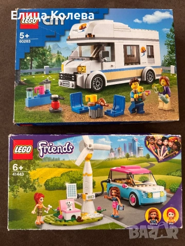 Lego комплекти, снимка 2 - Конструктори - 53484206