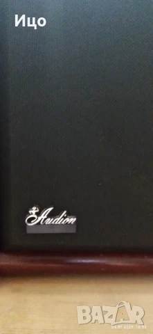 Audion Box Rubin 250/3 тонколони.
