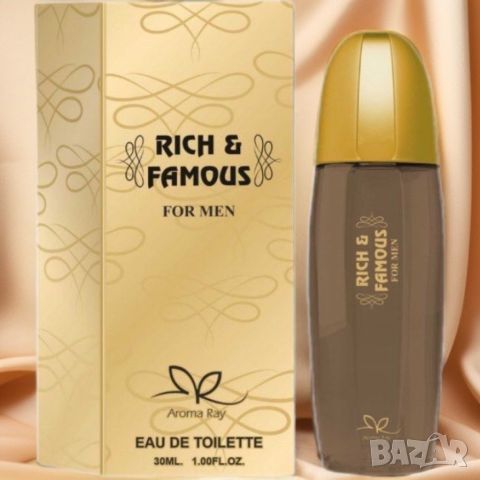 Тоалетна вода за мъже Rich And Famous Eau De Toilette 30мл., снимка 2 - Мъжки парфюми - 46323550