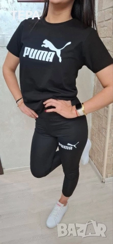 🔥 ТЕРА – дамски, мъжки и детски дрехи на супер цени!, снимка 4 - Спортни екипи - 53932656