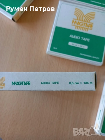 Магнитни ленти, нови., снимка 4 - Други музикални жанрове - 52255948