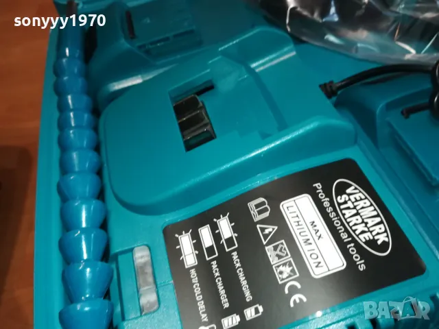 vermark starke li-ion винтоверт с две батерии и зарядно 2603251711, снимка 12 - Винтоверти - 49650912