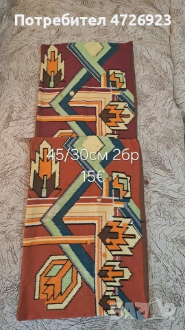 калъфки за възглавница, снимка 8 - Възглавници - 53396374