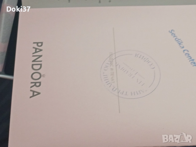 НОВА СРЕБЪРНА ГРИВНА PANDORA , снимка 3 - Гривни - 52901982