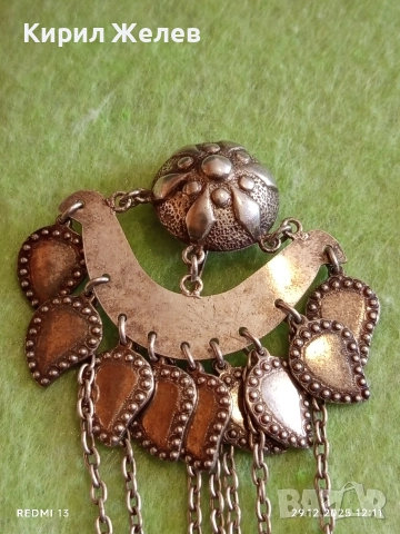 Стара Етнографска сребърна брошка орнаментирана майсторска изработка 34748, снимка 2 - Антикварни и старинни предмети - 52926519