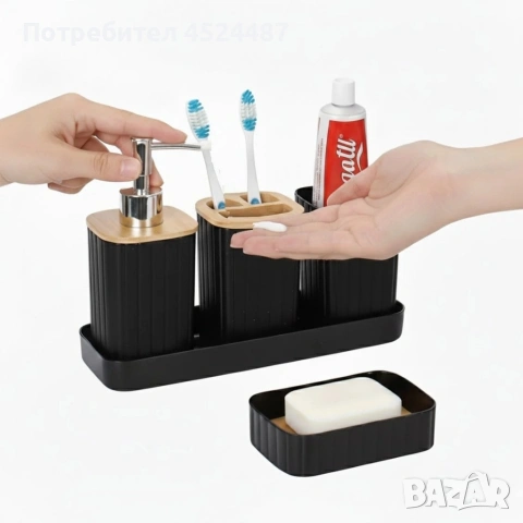 Комплект аксесоари за баня 5 части с табла Cheffinger , снимка 2 - Други стоки за дома - 53713158