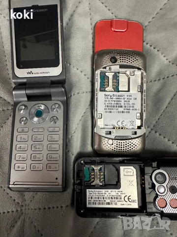 Sony Ericsson лот, снимка 3 - Sony Ericsson - 52573495