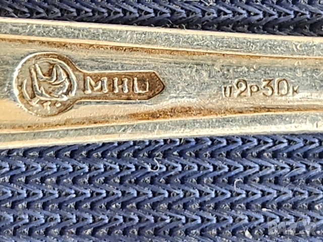 комплект 6 лъжички от мелхиор, модел "Пламя", посребрени/позлатени, нови + 5 броя - също нови, СССР, снимка 7 - Прибори за хранене, готвене и сервиране - 51078706