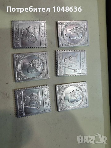 сребърни марки и медальони, снимка 2 - Филателия - 52954315