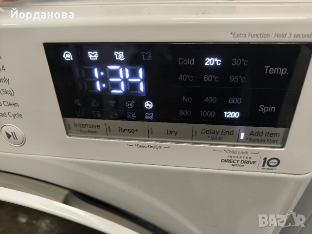 Пералня със сушилня LG , безплатна доставка и инсталация за гр. София., снимка 3 - Перални - 53258873