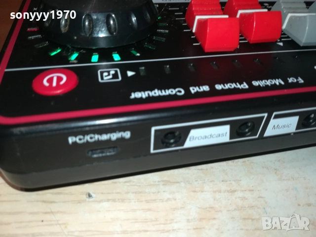 TENLAMP G3 ВНОС GERMANY 1910251218, снимка 12 - Ресийвъри, усилватели, смесителни пултове - 52105352