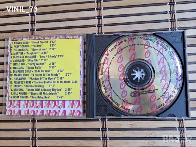Hola Hola Compilation, снимка 2 - CD дискове - 50781035