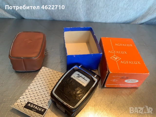 светкавица AGFALUX