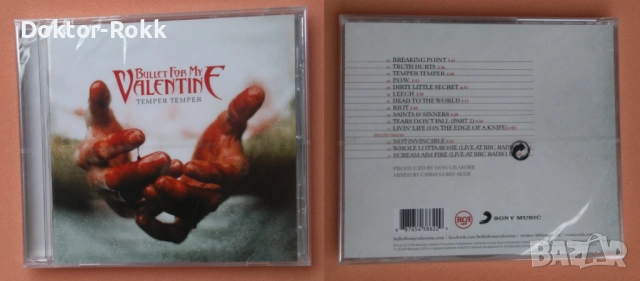 Bullet For My Valentine + Bring Me The Horizon ‎- оригинални дискове, снимка 3 - CD дискове - 47636951