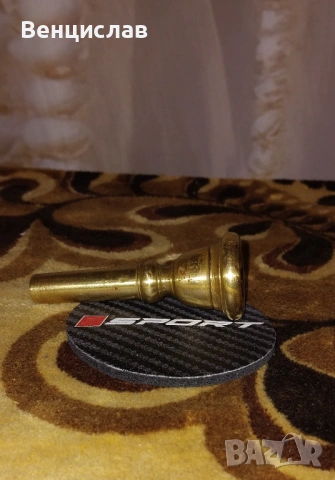 Мундщук , снимка 6 - Духови инструменти - 53344174