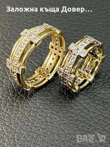 Златни Брачни венчални халки 14 K 585 Gold zlatni halki prasten brachni, снимка 3 - Пръстени - 52013327