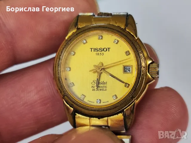 Дамски часовник Tissot Seastar Automatic 25 jewels, снимка 1 - Дамски - 48813852