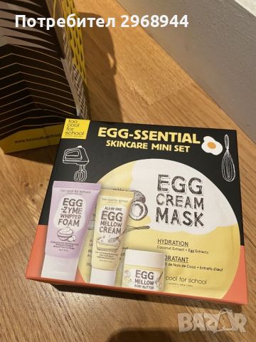 Too Cool for School Egg-ssential Skincare Mini SetEgg-Ssential Skincare Mini Set, корейска , снимка 2 - Козметика за лице - 45413842