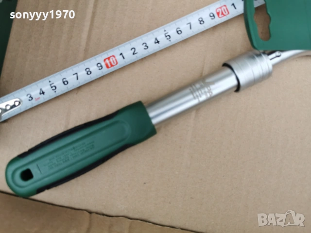 ТЕЛЕСКОПИЧНА ТРЕСЧОТКА 3001261943, снимка 16 - Други инструменти - 53287843