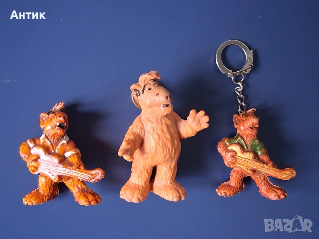 Стари Фигурки Ключодържател АЛФ 
