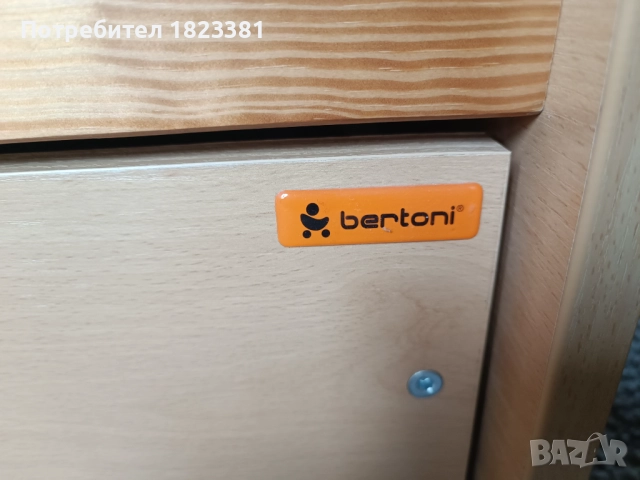 Детското легло Класик на Бертони, снимка 6 - Мебели за детската стая - 51968002